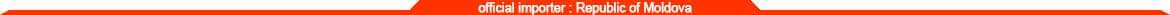 divider-orange-down Инфракрасный теплый пол: комплект - 7,60 м2, 80 см