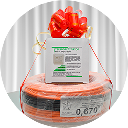 1 1 Ratey 067HeatUp 5250 3