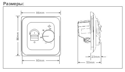 HeatUp-5250-Razmeri Терморегулятор HeatUp 5250 для подогрева пола