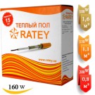 Комплект теплого пола &laquo;Ratey&raquo;  - 160 W